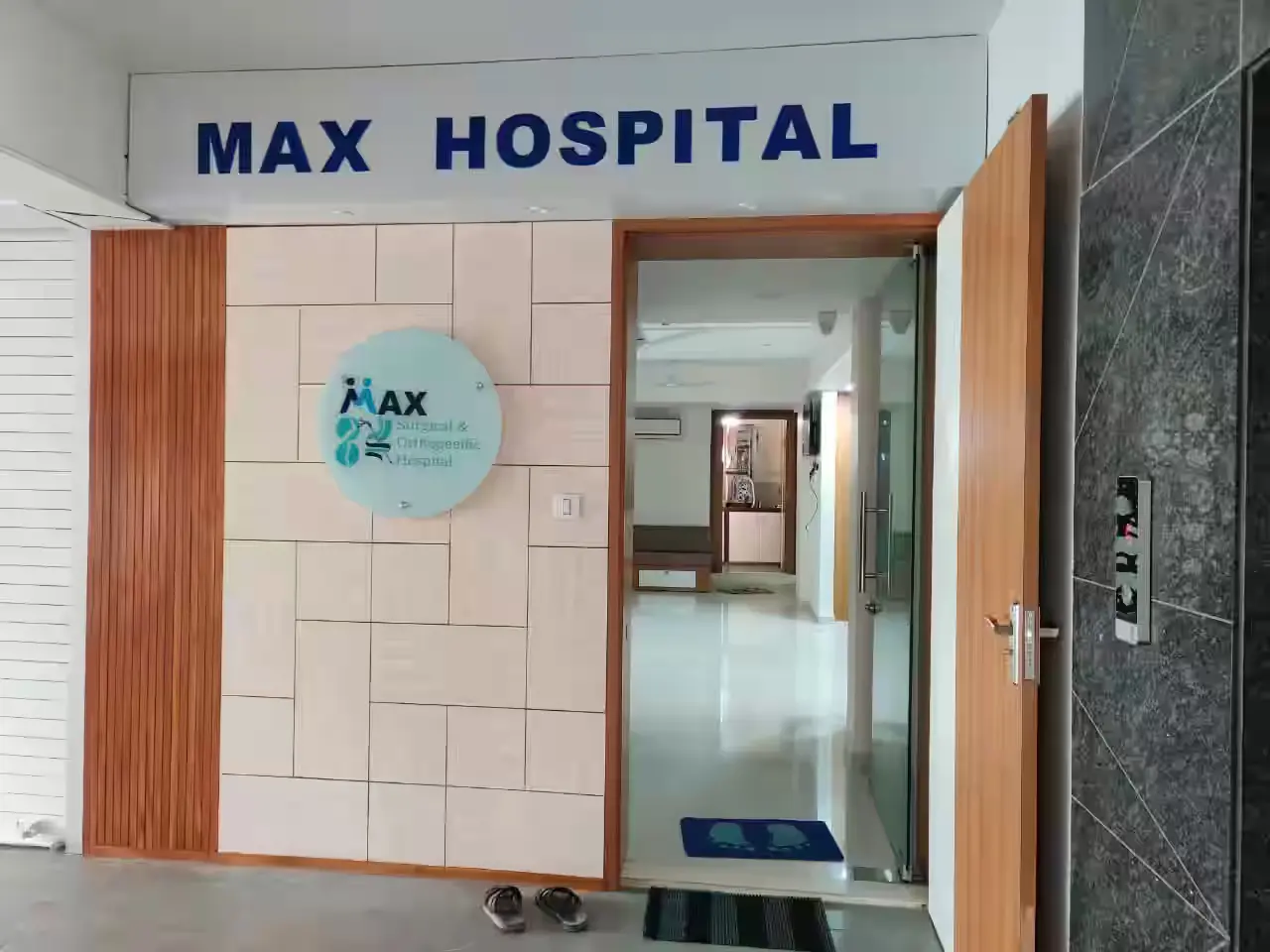 Max Hospital image