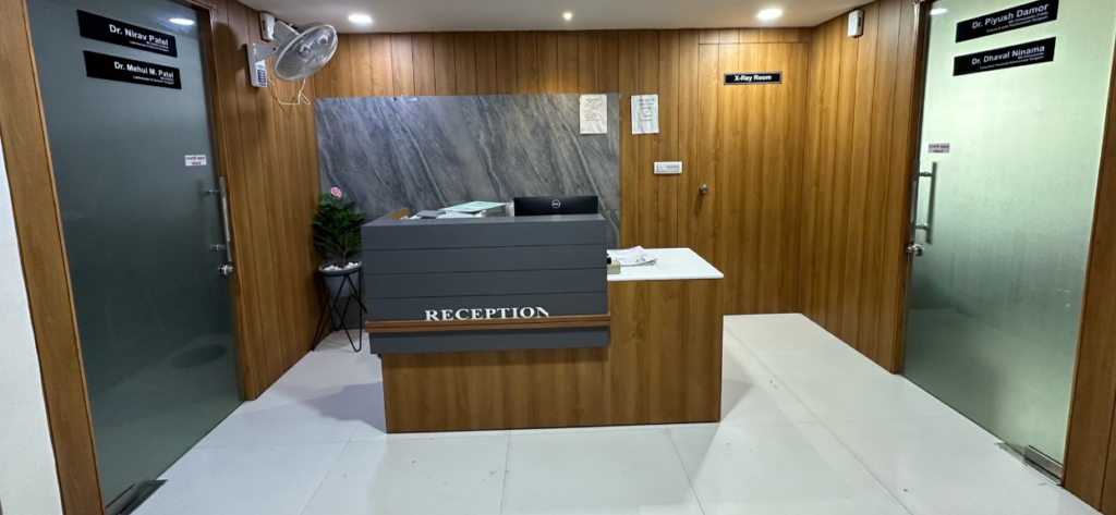 reception